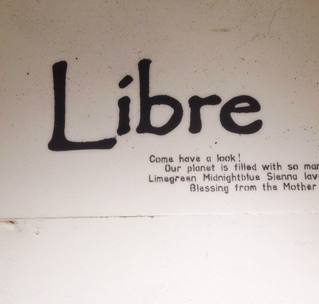 Libre吉祥寺店 Libre Kichijoji Twitter