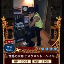 wassan (@0512Tk) Twitter