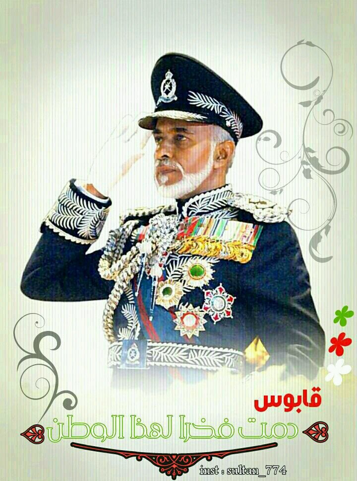 ‏نمشي على كف القدر و ندرى المكتوب