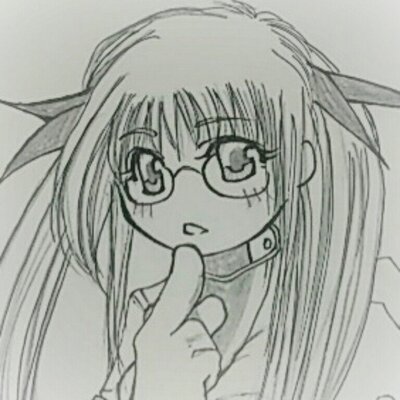 オルミヌ