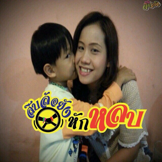 NTuanyen's profile picture. 