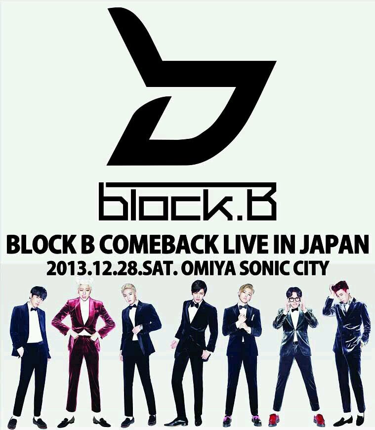 Blockb 大宮 Blockb Om13 Twitter