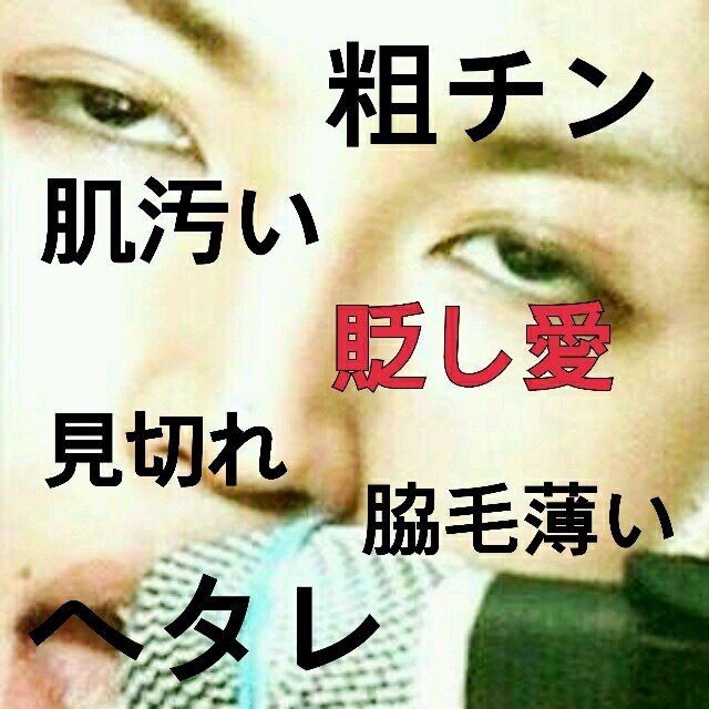 大倉貶し愛bot Kenashiai Bot Twitter 大倉貶し愛bot Kenashiai Bot Twitter
