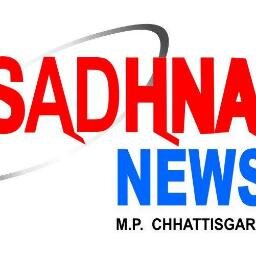 IndoreSadhna's profile picture. 