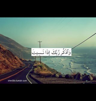 استقبل عروضكم وطالبتكم
العقاريه
الرياض
اللهم اجعلني ممن توكلت عليك فكفيته