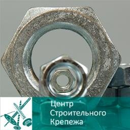 CSK661's profile picture. Крупнейший постановщик на Урале  строительного крепежа, электроинструмента и стройматериалов.