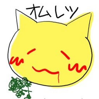 くらピk＠部活ねむい