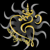 Svaha