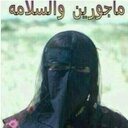 ام النووري (@11amoolh11) Twitter