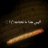 7mood_507 (@7m00d_507) Twitter profile photo