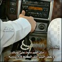 ☆عبداﻻله العلياني☆ (@5742Abood) Twitter