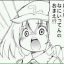 YASUO論外 (@0828Stay) Twitter