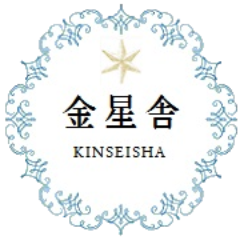鉱物標本 天然石 金星舎さんのプロフィール画像