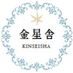 鉱物標本 天然石 金星舎 (@kinseisha_info) Twitter profile photo 鉱物標本 天然石 金星舎 (@kinseisha_info) Twitter profile photo