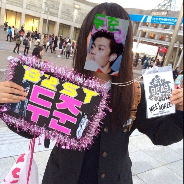 YoonDu_7107's profile picture. 95line！11/17 一生忘れません。ドゥジュンさんあなたが1番です