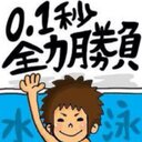 隆太 (@0224_pokotin) Twitter