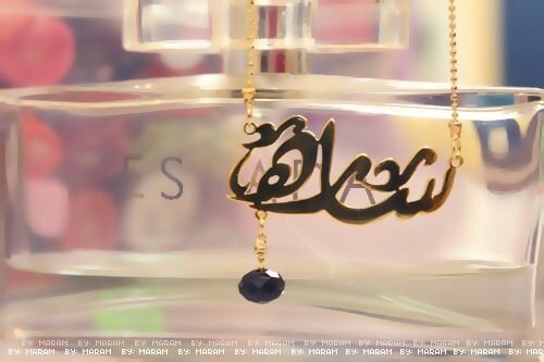 ‏‏‏‏‏احساااااس مايفهموووووونه