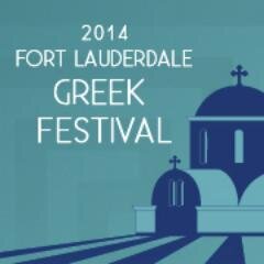 2015 Fort Lauderdale Greek Festival - February 6,7,8.  Food, Fun, Drink, Dance.  DJ Astatos, Greek Folk Dancers, Rides for Kids.  Win a Mercedes!