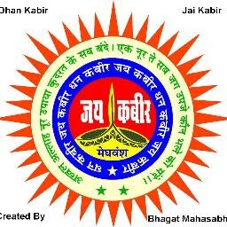 Plzzzz join us on Bhagat network