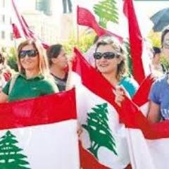 lebanon_news1's profile picture. أخبار لبنانية عديدة التي تحصل في لبنان