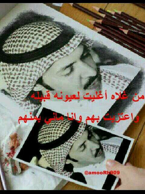 ‏‏‏‏‏‏ان كان عنتر هلوس بحب عبله.         ف الحبابي ميت والسبب حب نوره                        عاشق تركي الميزاني