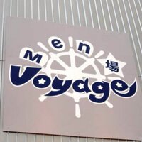 麺場voyage (@menbavoyage) Twitter profile photo