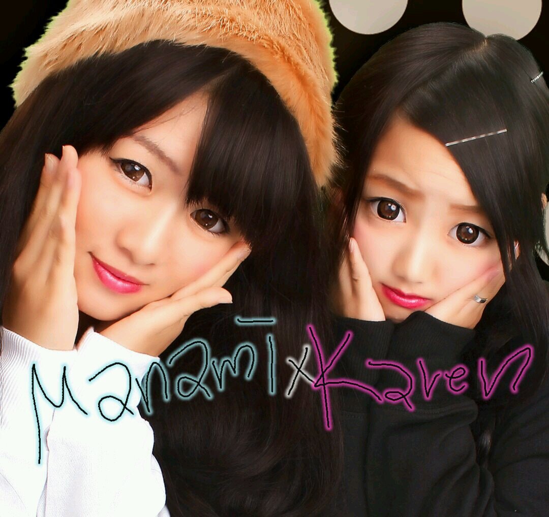 渡辺 愛美 Mymymanami Twitter