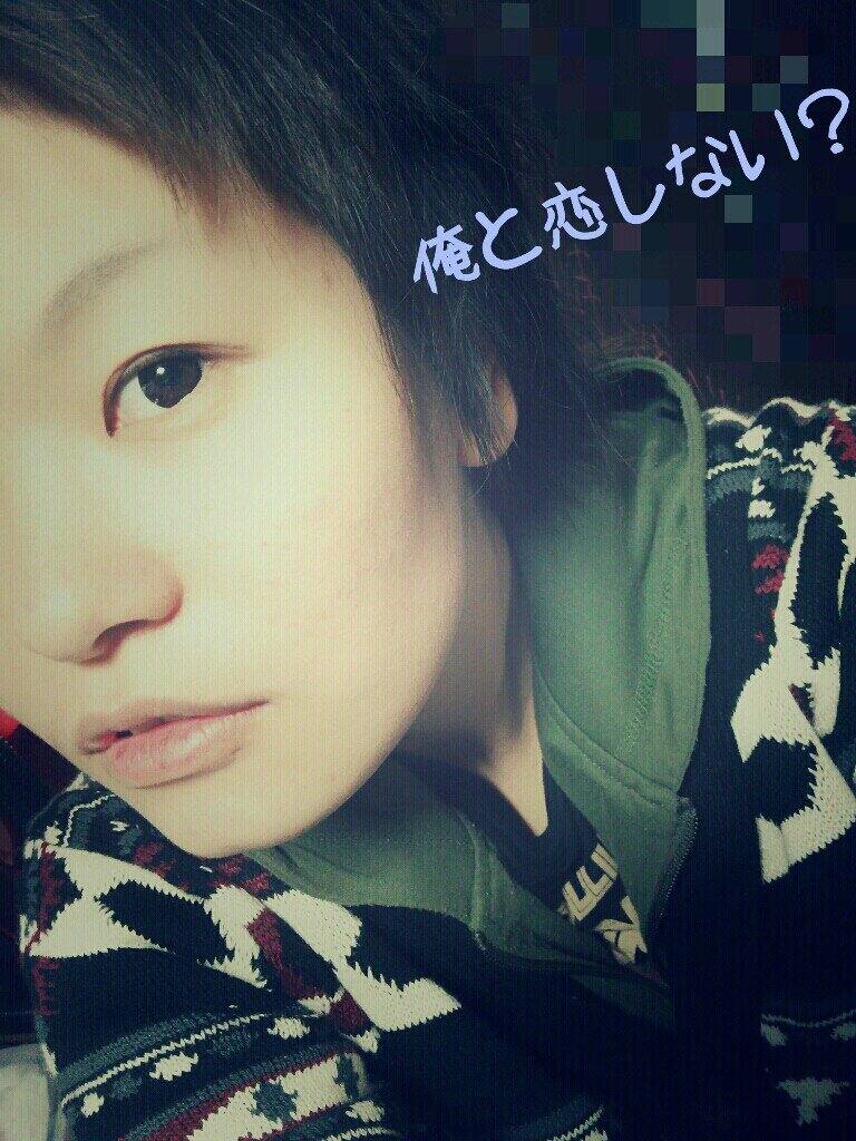 男になりたい男装女子 Love77parents Twitter 男になりたい男装女子 Love77parents Twitter
