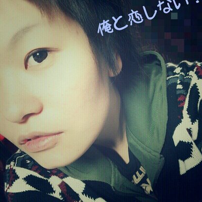 男になりたい男装女子 Love77parents Twitter 男になりたい男装女子 Love77parents Twitter