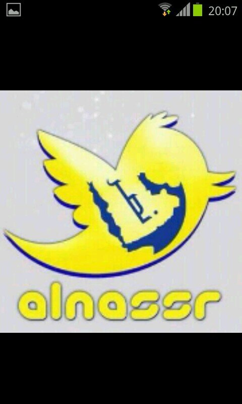 ‏‏‏‏‏‏عاشق للعالمي وانتمي لحفرالباطن