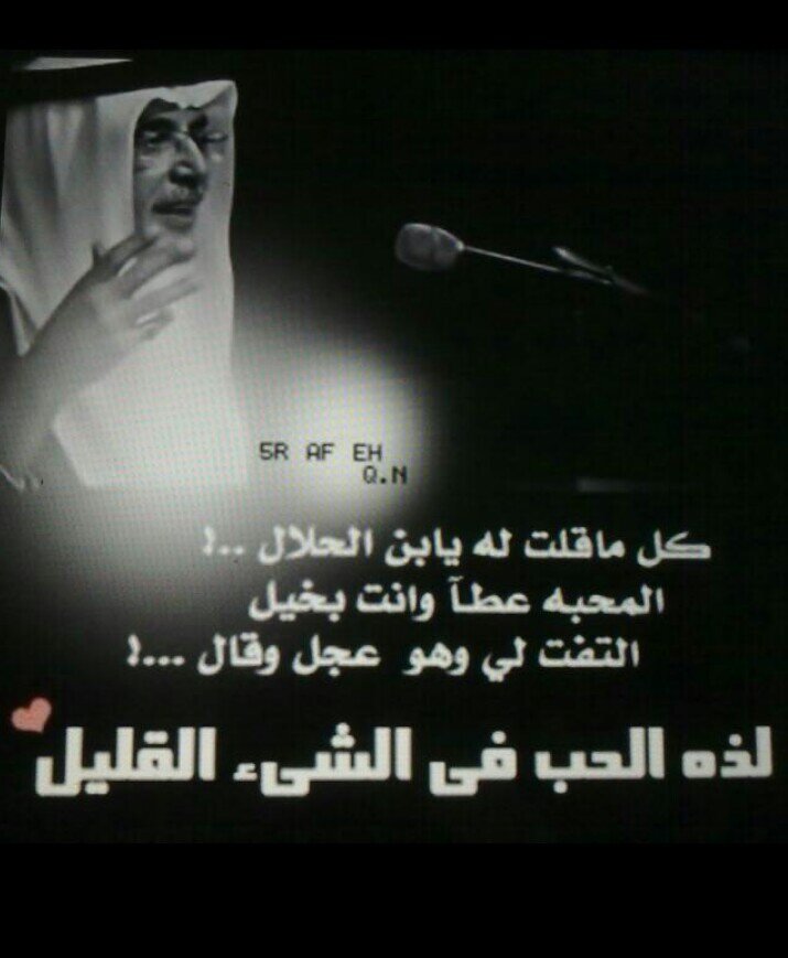 شرف لي لكل من تابعني ...تنور صفحتي بوجودكم