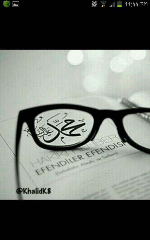 سبحاااااااان الله واااااااااااالحمدلله ولااله الاااااااااالله وااااااااااااااالله اكبررررررر