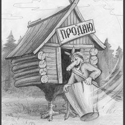 Кредитор онлайн