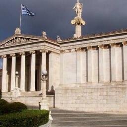 ΣΥΝΤΑΞΙΟΥΧΟΣ
