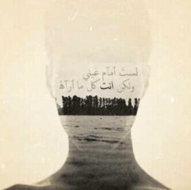 ‏‏*انتم الكرام أبناء الكرام لا أريد منكم سوى الدعاء . فلا تحرموني ثواب الاجر..