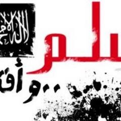خريج مساحه الهرم
