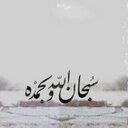 ادعيه و أذكار (@22_ad3iah) Twitter
