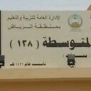 مدرسه138 (@138school) Twitter