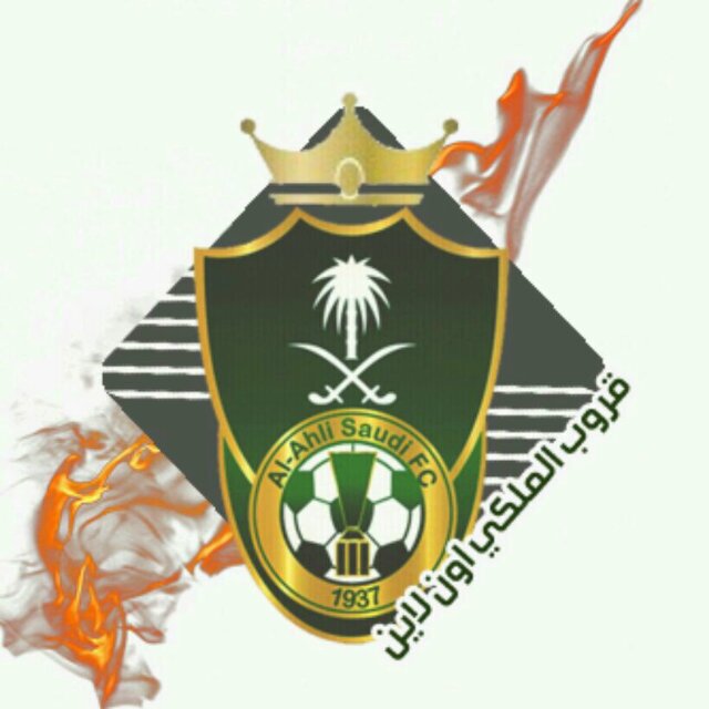 كل ما يخص النادي الأهلي أخبار كرة قدم ألعاب مختلفة نسعى ونجتهد لوضع مجانين الملكي في قلب الحدث بدعمكم نستمر ياملوك