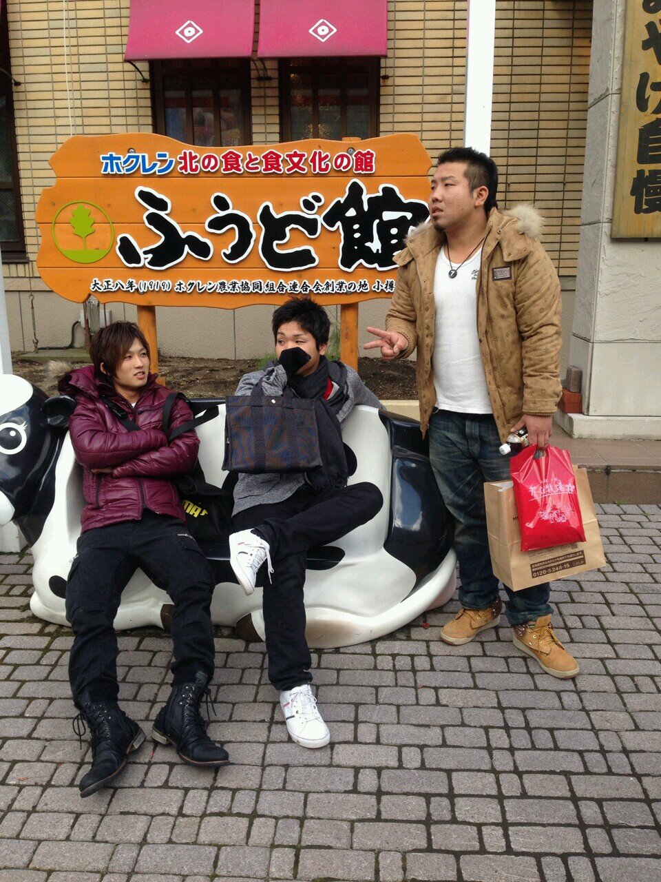 よろしくぅ。