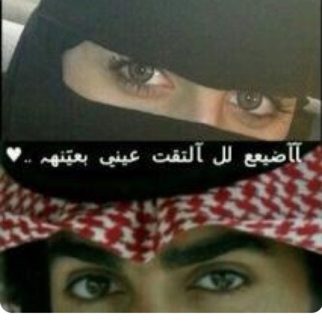 2014Mjood's profile picture. 