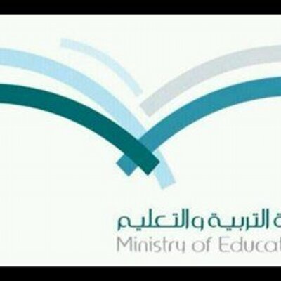 صحيفة سبق جامعات سعودية تعلن تعليق الدراسة وتفعيل التعل م عن ب عد