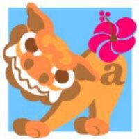 朝日新聞那覇総局(@asahi_okinawa) 's Twitter Profileg