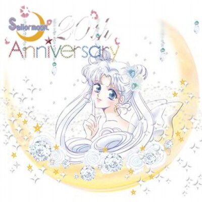 セーラームーンファンクラブ Fc Sailormoon Twitter セーラームーンファンクラブ Fc Sailormoon Twitter