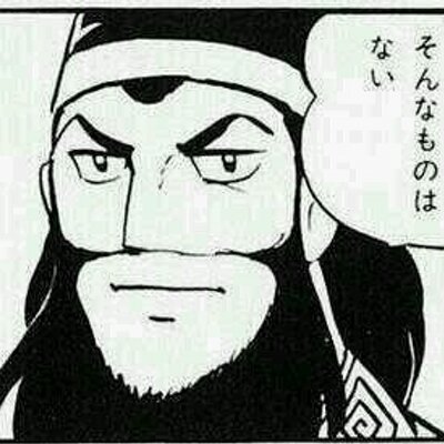 そ そんな Rovebarrels23 Twitter そ そんな Rovebarrels23 Twitter