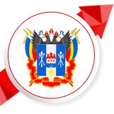 Инвестиционная политика Ростовской области, господдержка инвесторов и проектов.