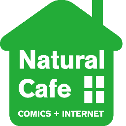ナチュラルカフェ 西葛西 Ncafe4 Twitter