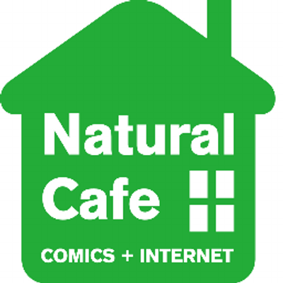 ナチュラルカフェ 西葛西 Ncafe4 Twitter