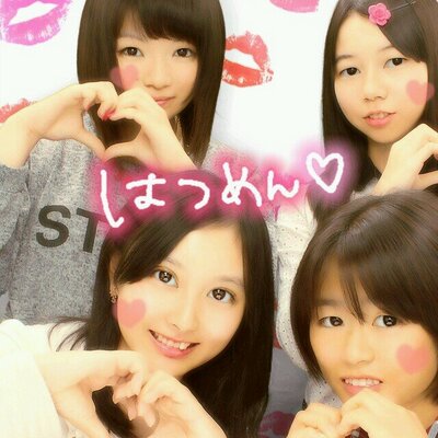 福島 奈々花 Na Chan02 Twitter