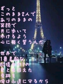 学生です　NYP行ったこと無いけど西川さんめちゃラブです(≧▽≦)　あまりツイートすることないかもですがフォローお願いします　ついでにLINEもやってるので友達になってください